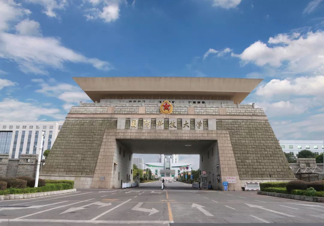 国防科技大学研招网官方网站概览，国防科技大学研招网官网概览