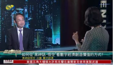 热点 第347页
