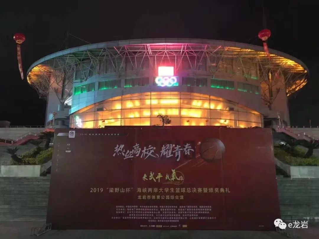 海峡两岸今晚回放,历史与未来的交汇点,海峡两岸今晚回放,历史与未来的交汇时刻