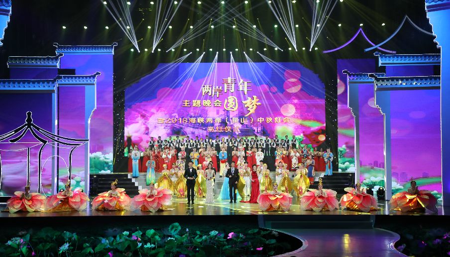 海峡两岸今晚回放,历史与未来的交汇点,海峡两岸今晚回放,历史与未来的交汇时刻