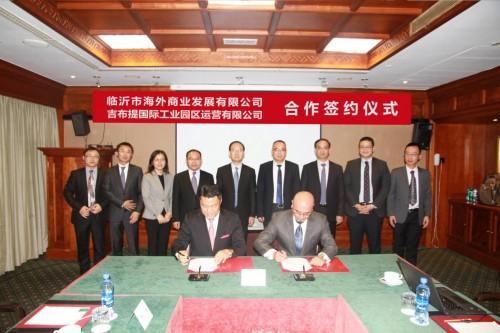 吉布提中国基地的区位优势，战略要地与新发展的引擎，吉布提中国基地，区位优势、战略要地与新发展引擎