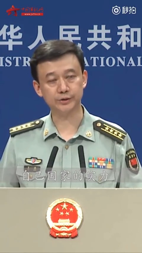 揭秘国防部吴谦背后的家族传奇，吴谦的爷爷是谁？，揭秘吴谦背后的家族传奇，国防部的传奇人物与爷爷的身份之谜？