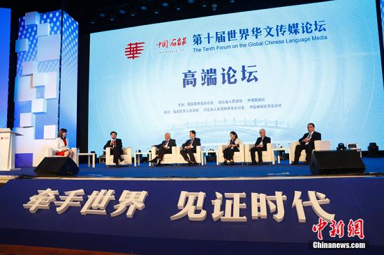 状元红论坛——资料中心的深度探索，状元红论坛，资料中心的深度探索之旅