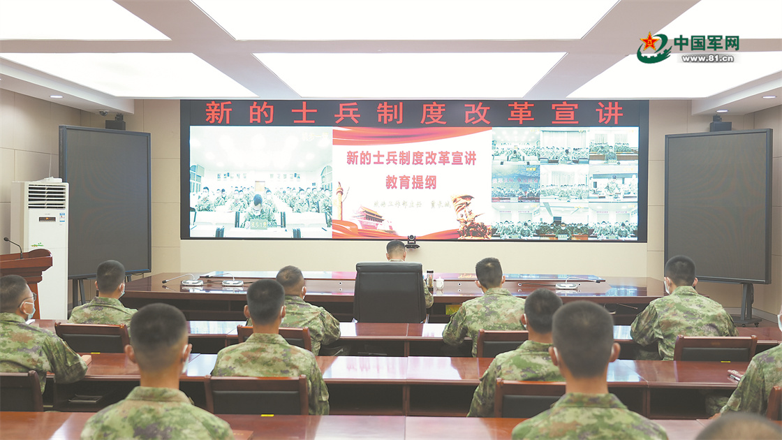 士官改军士制度改革讨论交流，士官改军士制度改革深度探讨与交流