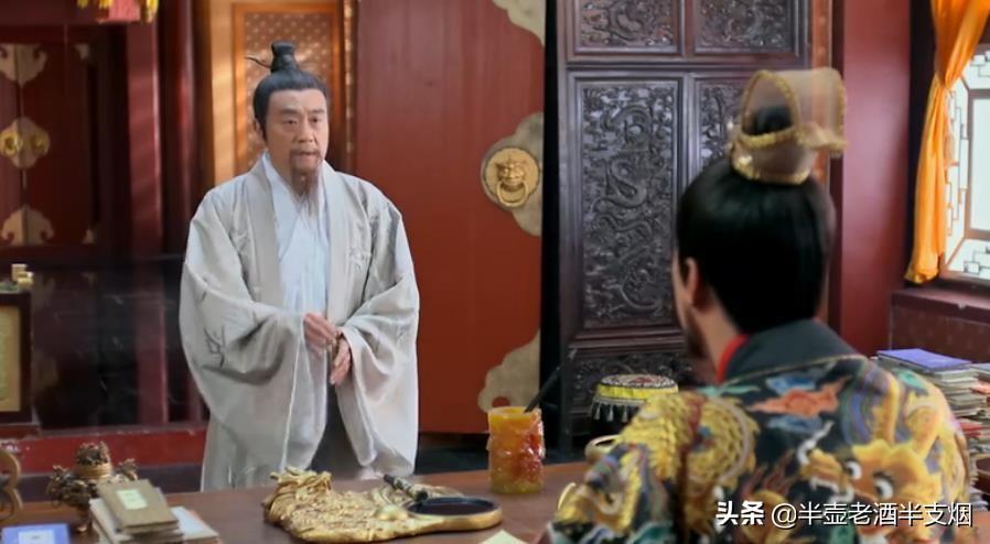 智慧与传奇故事