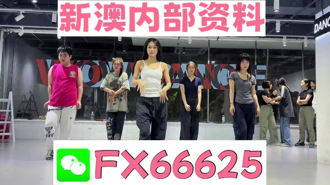 揭秘管家婆三肖三期必中一期，理性看待彩票与命运博弈，揭秘管家婆三肖三期必中一期，彩票与命运博弈的真相探讨