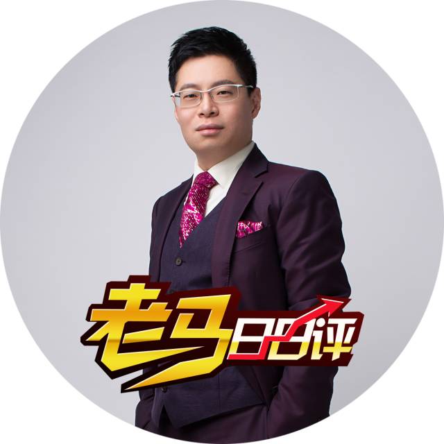 美言刀口下的老马夜聊，美言刀口下的老马夜聊纪实