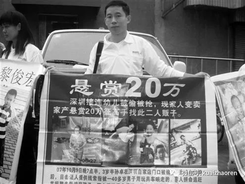 天涯论坛孙海洋寻子文章，一场跨越时空的呼唤与寻找，天涯论坛孙海洋寻子文章，跨越时空的呼唤与寻亲之旅