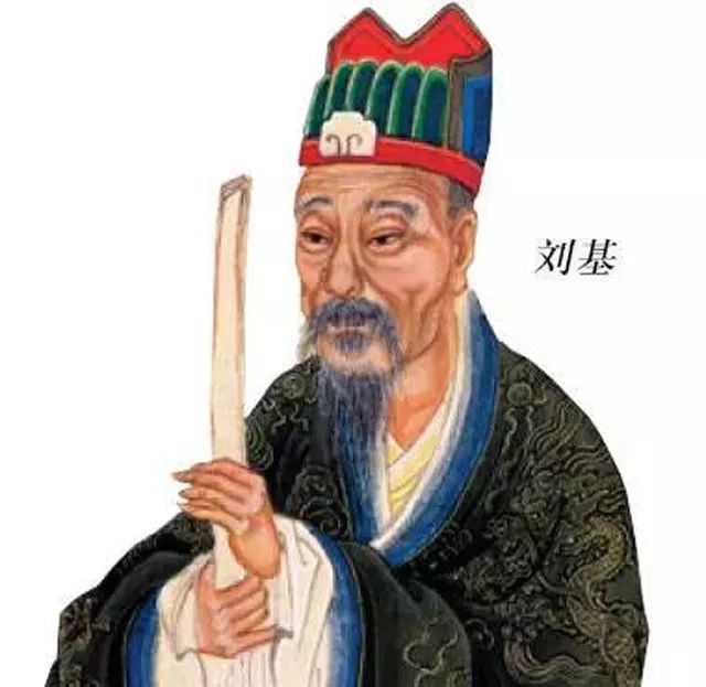 刘伯温一马一肖精准传奇，神秘预言与卓越智慧的象征，刘伯温，神秘预言与卓越智慧的象征——一马一肖精准传奇