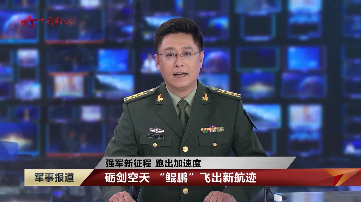 香港 第338页