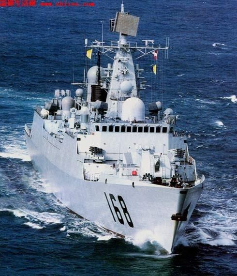 揭秘中国海军的骄傲之作,15B型导弹驱逐舰,揭秘中国海军的骄傲,揭秘中国海军的骄傲之作——揭秘中国海军的利器,中国海军的骄傲之作,揭秘中国海军的利器——中国海军新一代导弹驱逐舰,揭秘中国海军新一代导弹驱逐舰——中国海军的骄傲之作,中国海军的骄傲——中国海军15B型导弹驱逐舰。