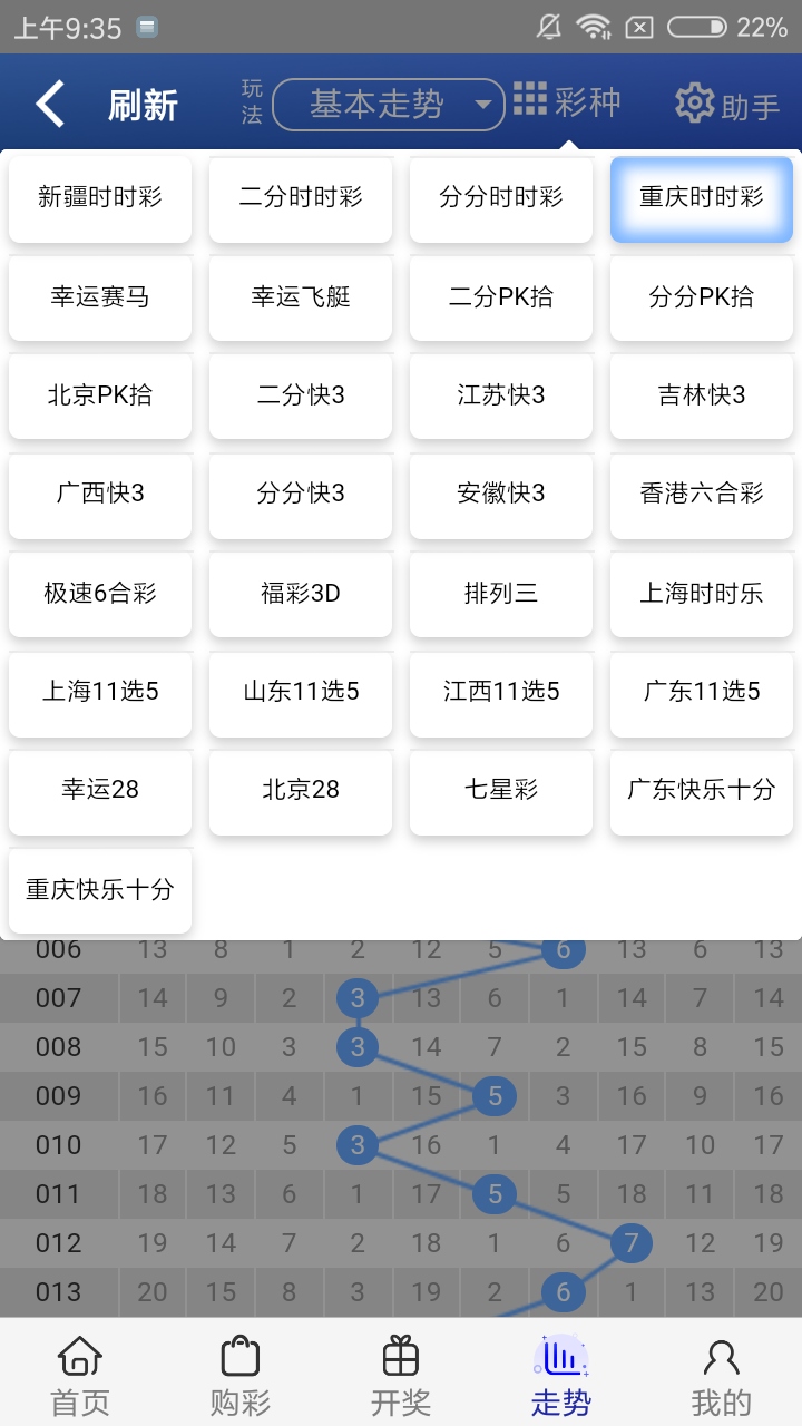 王中王开奖结果一肖-码，探索彩票背后的神秘面纱，探索彩票神秘面纱，王中王开奖结果一肖-码揭秘