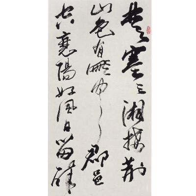 解放军总政治部主任历任概览，解放军总政治部主任历任概览，历史沿革与主要成就