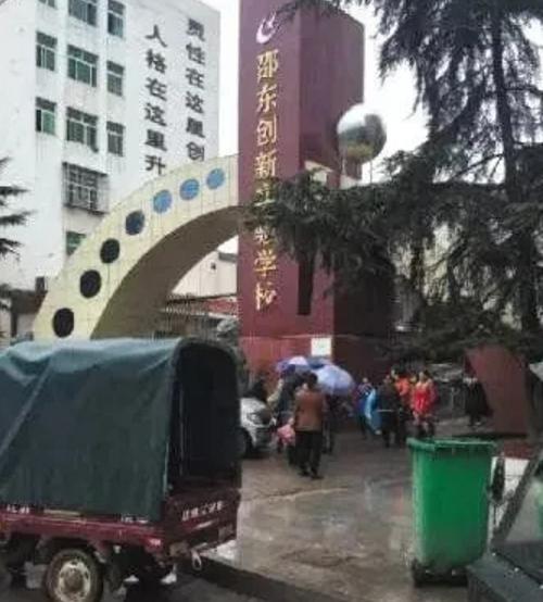 澳门一码一肖一持一中