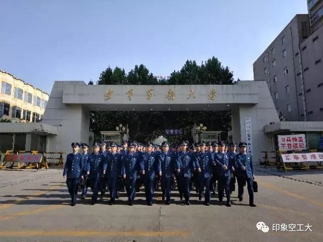 西安武警工程大学，培养新时代优秀军事人才的摇篮，西安武警工程大学，新时代军事精英摇篮