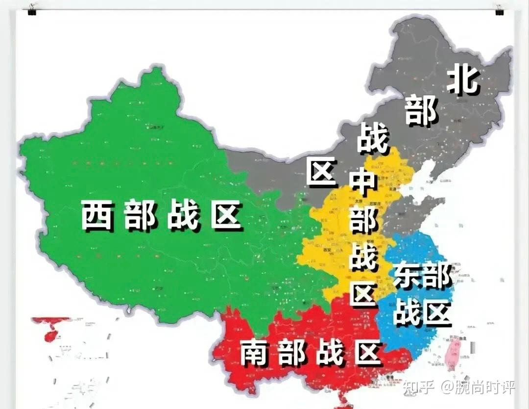 中国分为几大军区及其概述,中国军区概览,各大军区分布与概述