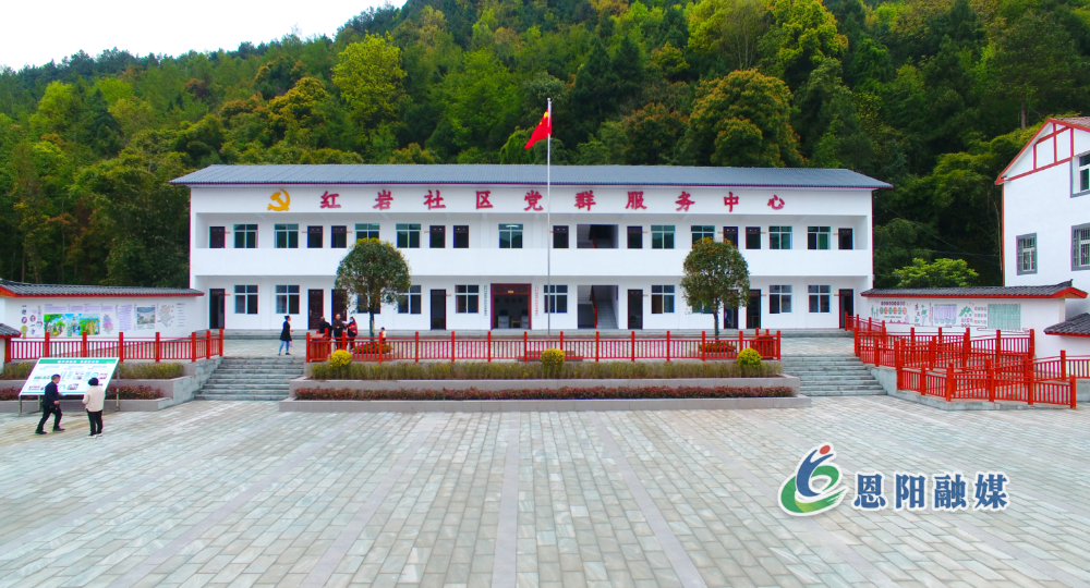 恩阳电视台的恩阳新闻，传递地方声音，展现多彩恩阳，恩阳新闻，传递地方声音，展现恩阳风采