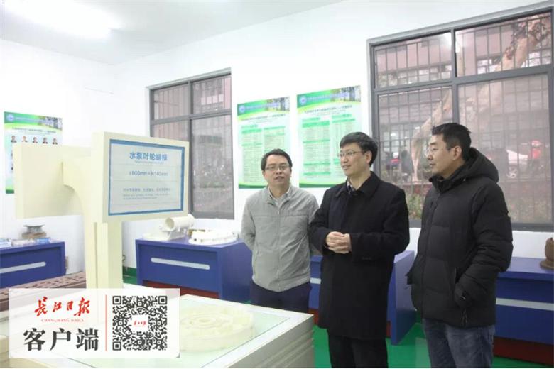 史玉升，一位引领时代的杰出人物，史玉升，时代引领者的杰出风采