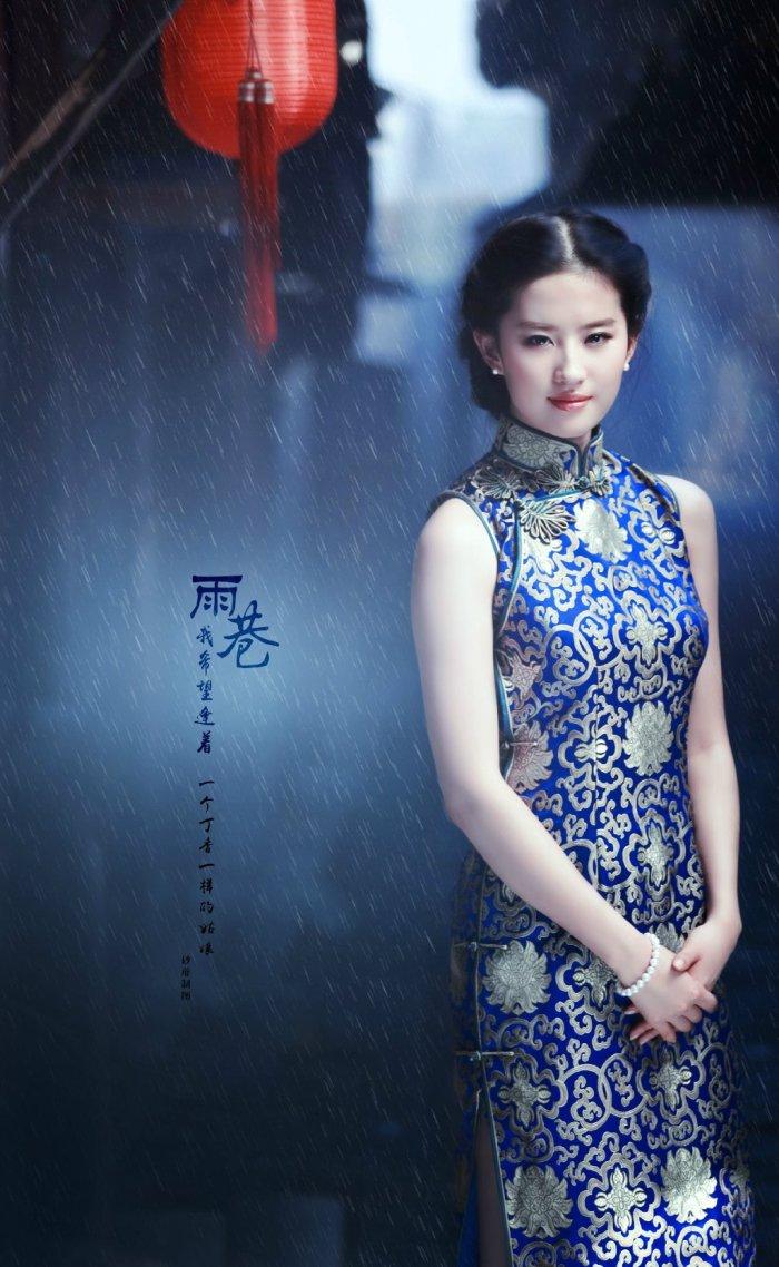 今天的她们演员表深度解析，今日热播剧她们演员阵容深度解析