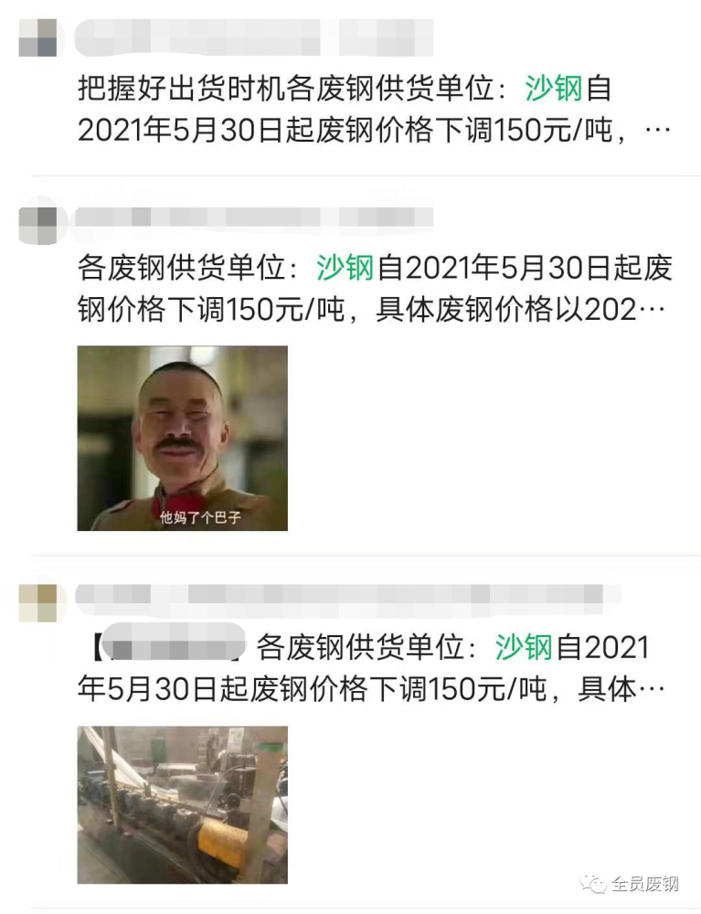 天涯论坛废了后大佬都去哪里了？，天涯论坛衰落，大佬何去何从？