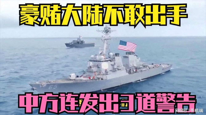 台湾刚刚传来重大消息，历史与现实的交汇点，台湾重大消息揭秘，历史与现实交汇点