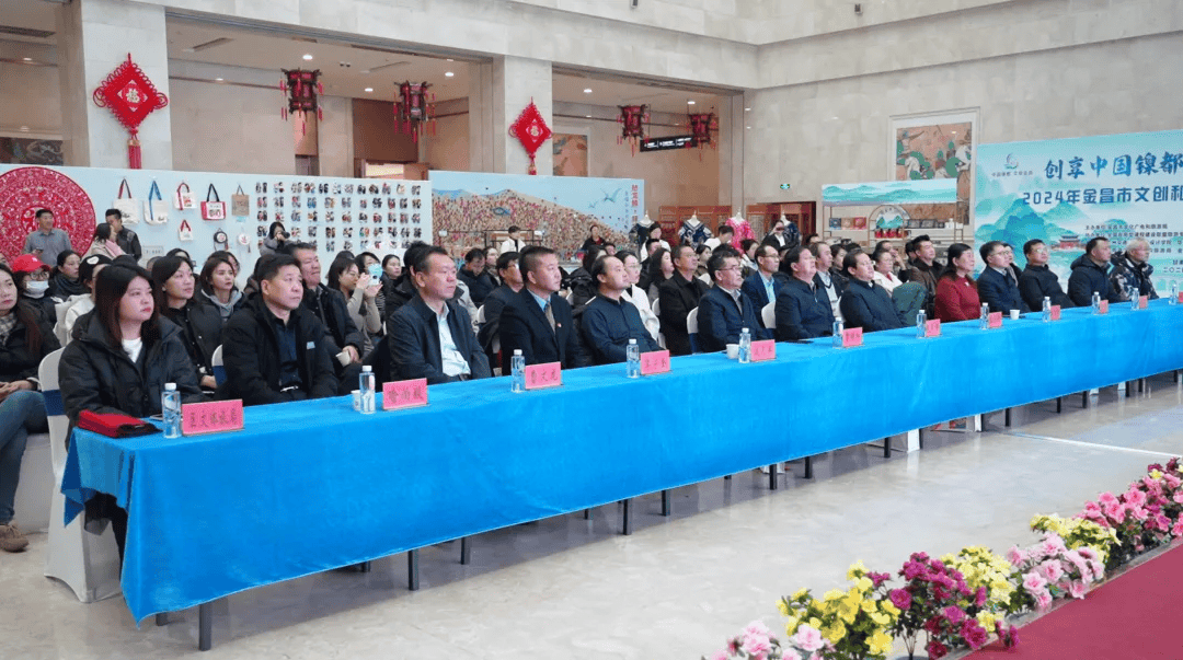 金昌最近新闻大事概述，金昌市最新新闻大事概述