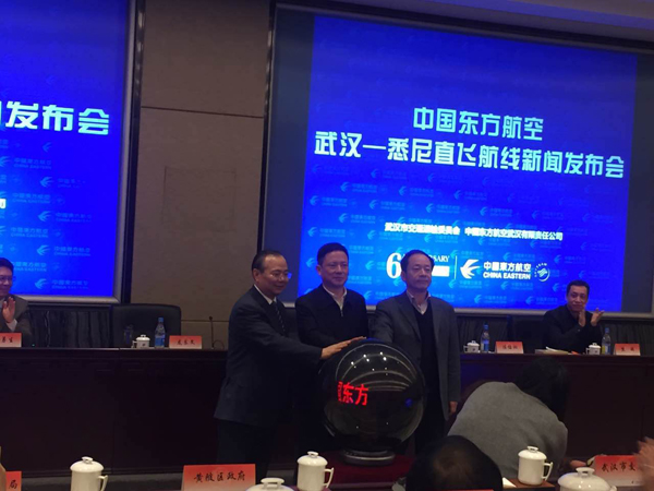 关于东航新闻发布会的具体时间与内容解析，东航新闻发布会时间内容解析，最新动态揭秘