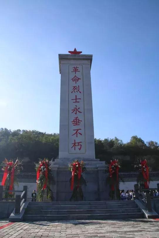 首个烈士纪念日，铭记历史，致敬英雄，首个烈士纪念日，铭记历史，致敬英雄，永志不忘