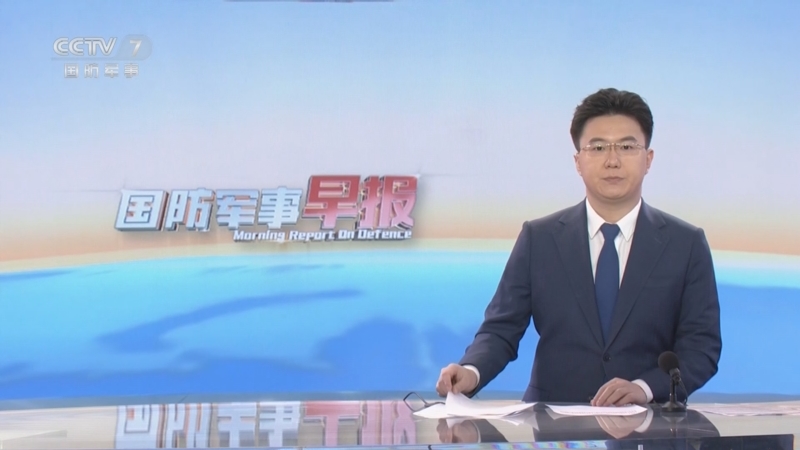 军事新闻第一时间消息，掌握最新动态，洞悉未来趋势，军事新闻速递，最新动态、未来趋势洞悉