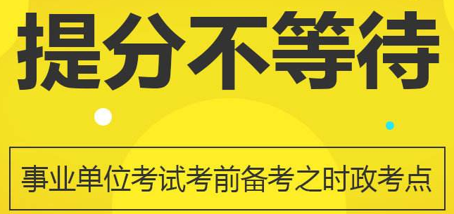 云南省国防科技工业局