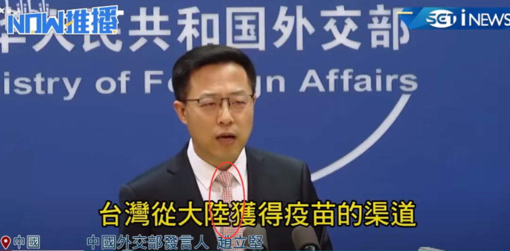 台媒眼中的大陆科技大爆发，台媒视角，大陆科技大爆发