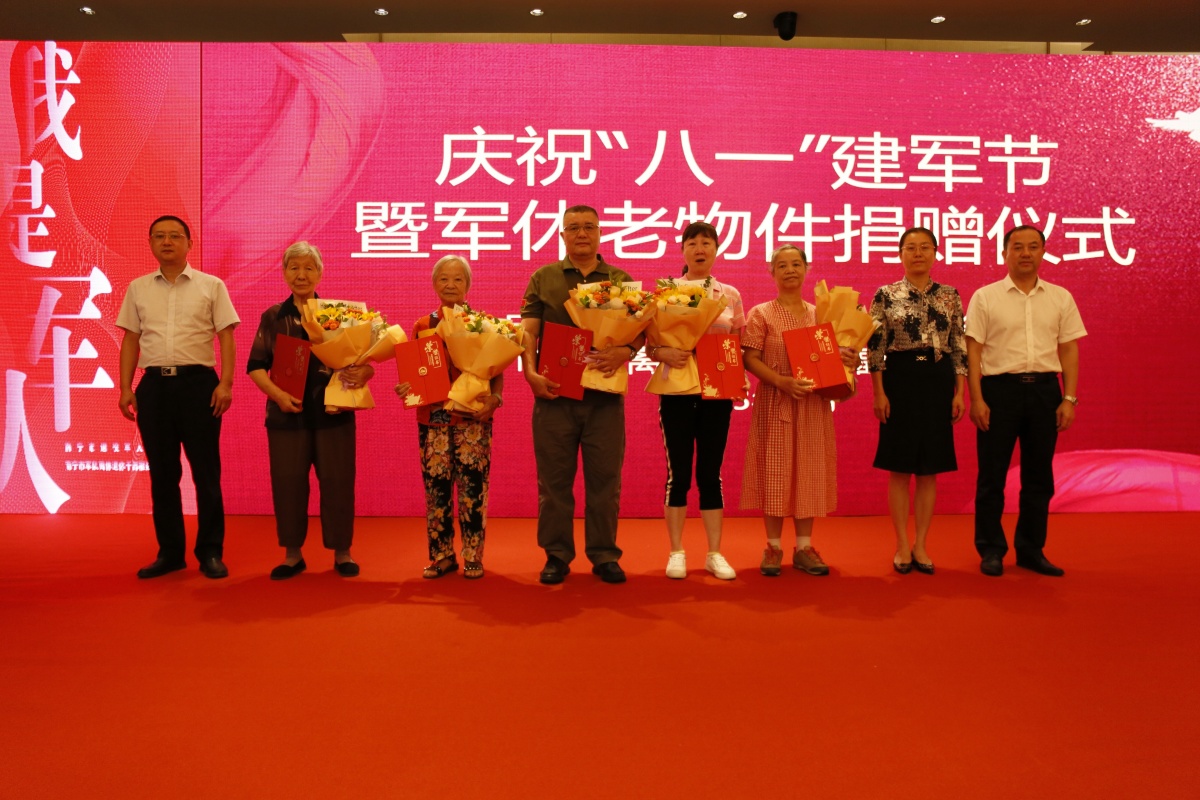 军休论坛网，连接军旅岁月与数字时代的桥梁，军休论坛网，军旅岁月与数字时代的桥梁