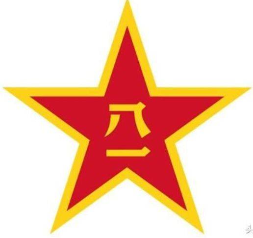 中国人民解放军军旗的授予时间与意义,中国人民解放军军旗授予时间与深远意义解读