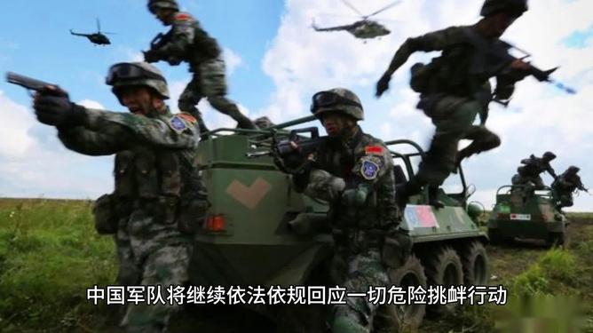 军事安全图片，揭示背后的故事与重要性，军事安全图片背后的故事与重要性揭秘