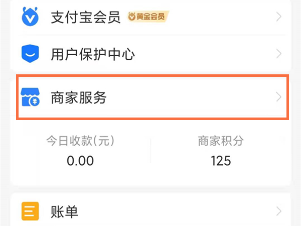 新澳门今晚开奖结果号码揭秘，彩票背后的故事与启示，澳门彩票开奖背后的故事与启示，号码揭秘之夜