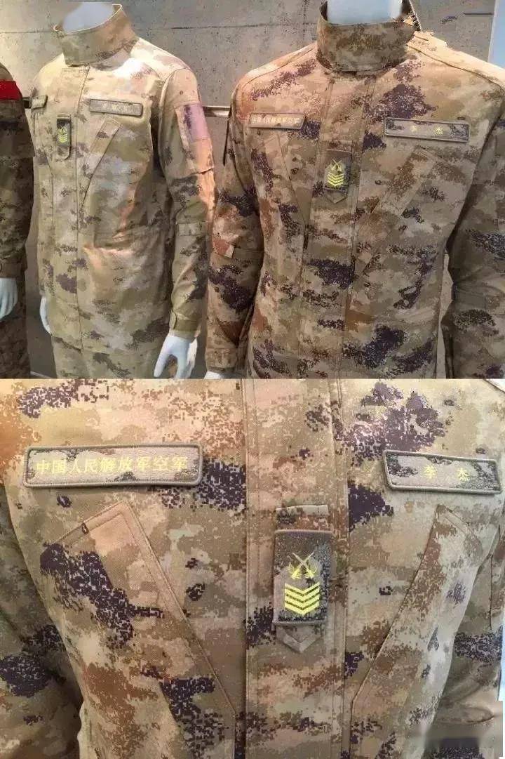 探索新纪元,揭秘全新设计的19款星空迷彩服,揭秘新纪元星空迷彩服,全新设计的19款探索服装