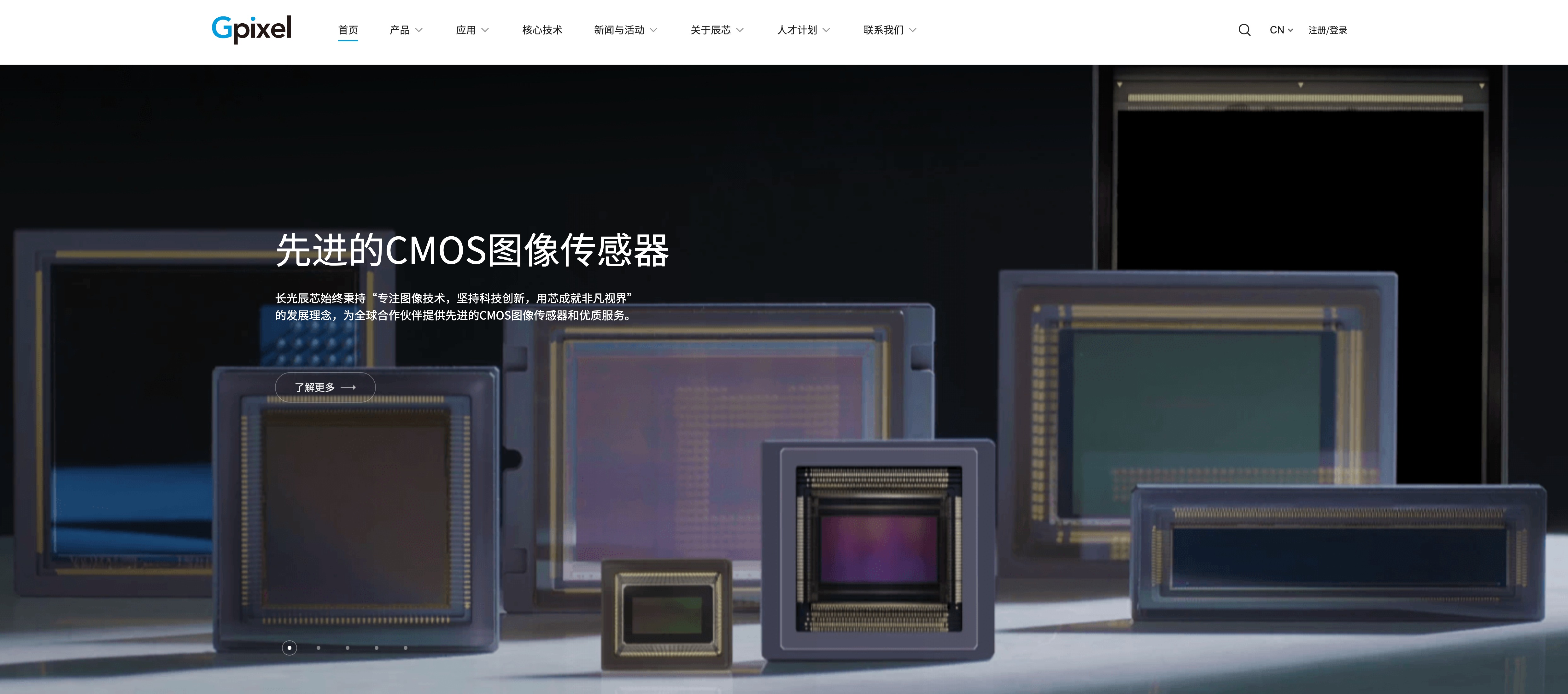 中央一台在线，探索主流媒体的数字化之路，中央一台在线，主流媒体数字化之路的探索