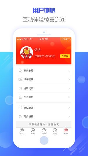 王中王328期指一生肖——探寻背后的文化魅力与生肖之奥秘，探寻王中王328期生肖背后的文化魅力与生肖奥秘