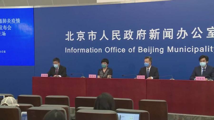 今天重大新闻，新冠疫情的最新动态与影响，新冠疫情最新动态及广泛影响