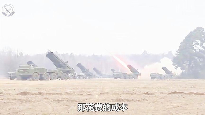 火箭炮炮弹价格及其相关因素探讨，火箭炮炮弹价格探讨，影响因素分析
