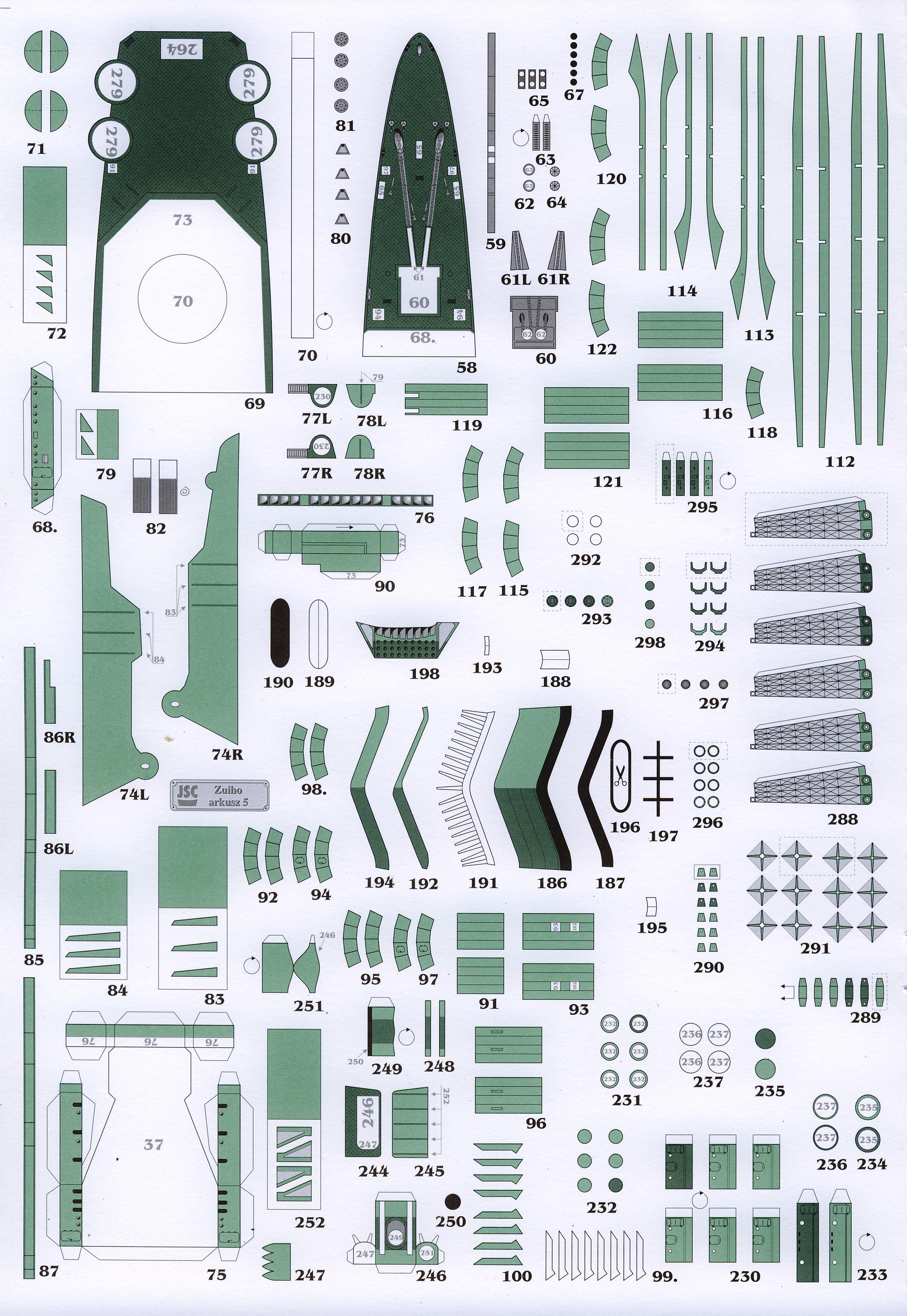 瑞凤号航母,二战中的关键力量与独特地位,二战关键力量与独特地位,瑞凤号航母揭秘