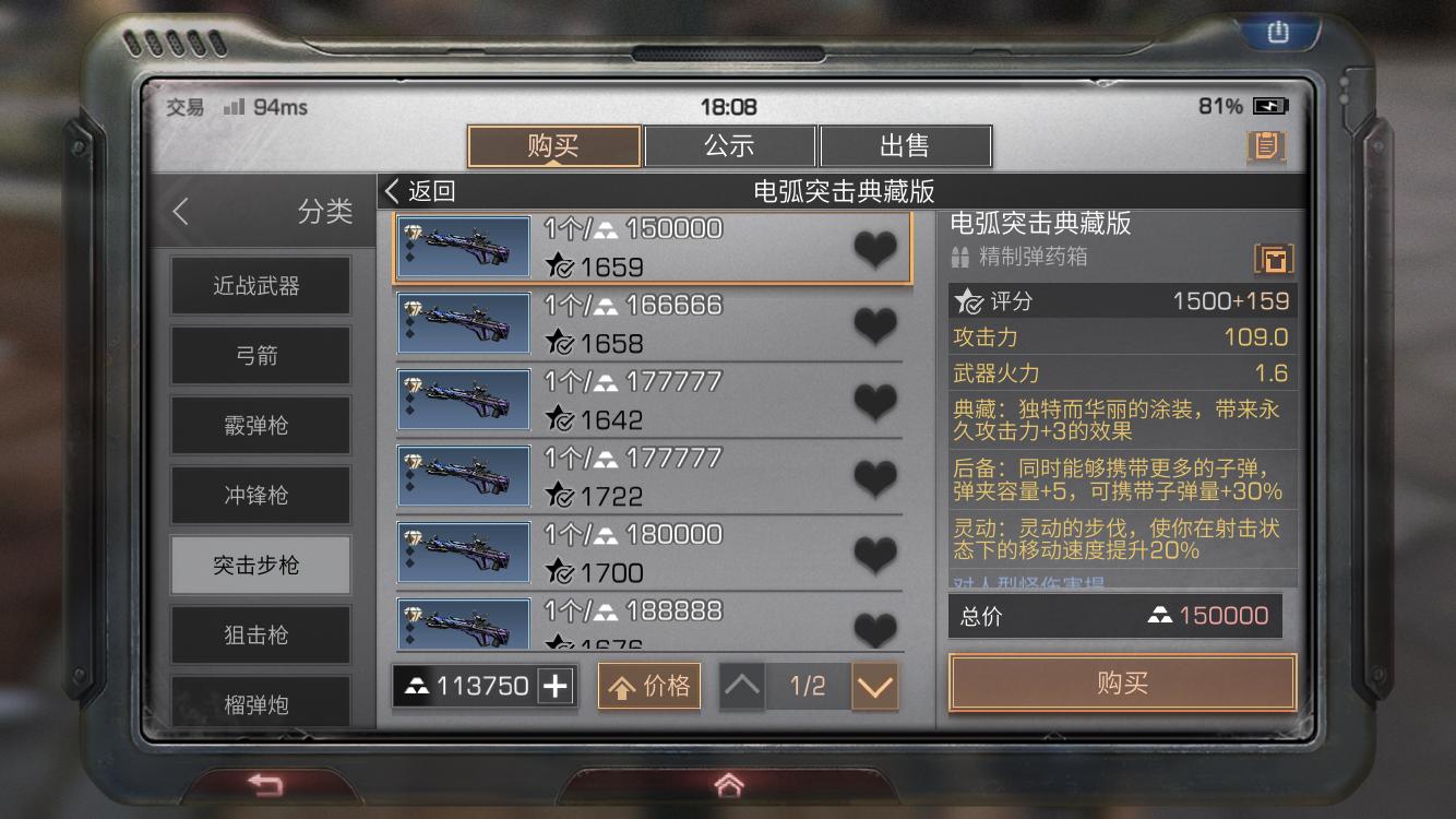 KSG霰弹枪，威力与性能的完美结合，KSG霰弹枪，威力与性能的巅峰融合