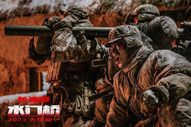 长津湖之水门桥,历史的震撼与电影的诠释,长津湖之水门桥,历史震撼与影视诠释的交融