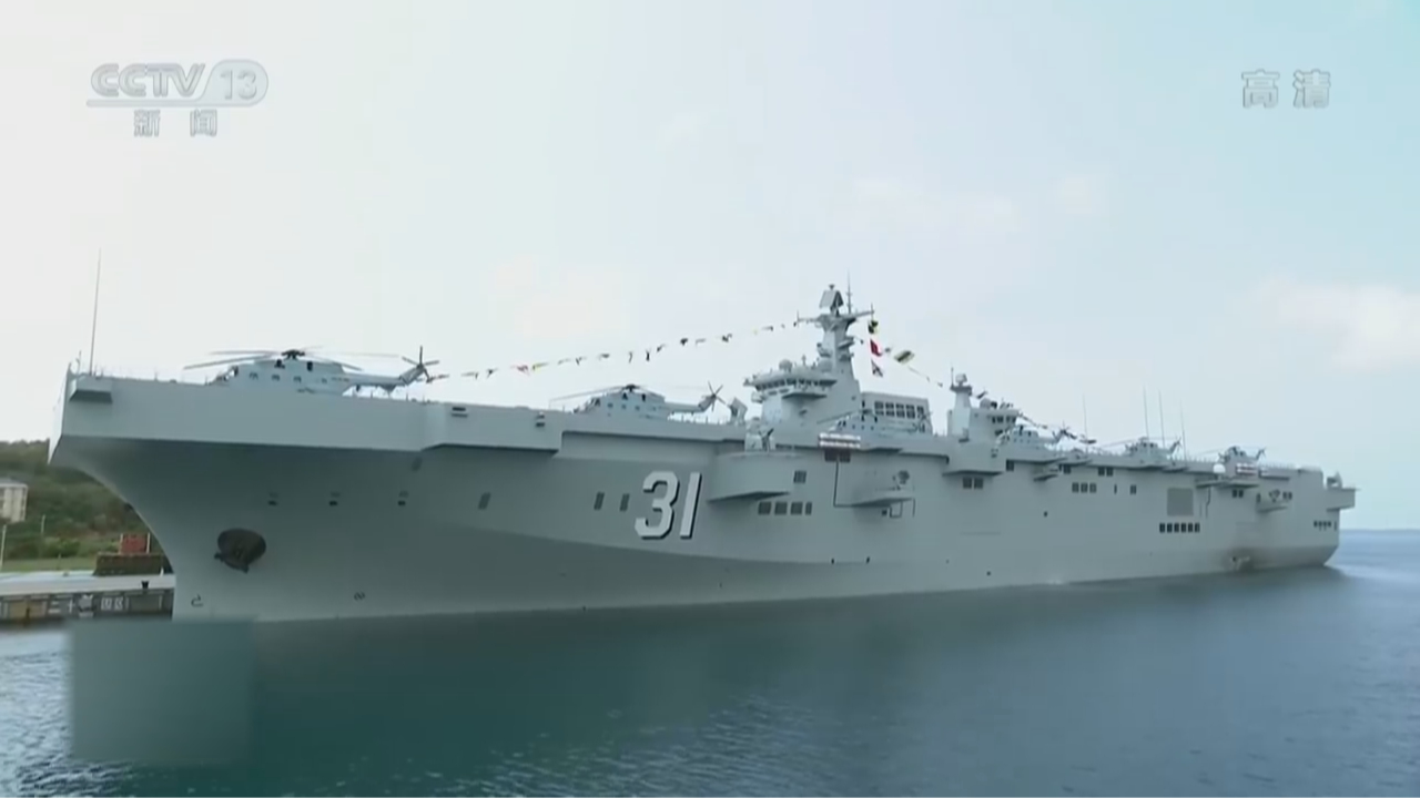 孝感舰舷号，中国海军力量的象征与骄傲，孝感舰舷号，中国海军力量的骄傲与象征