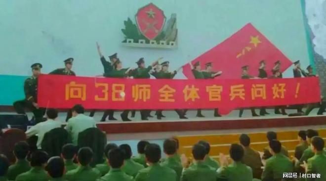 关于38集团军与武警对抗的文章，揭秘，38集团军与武警部队的对抗交锋之路