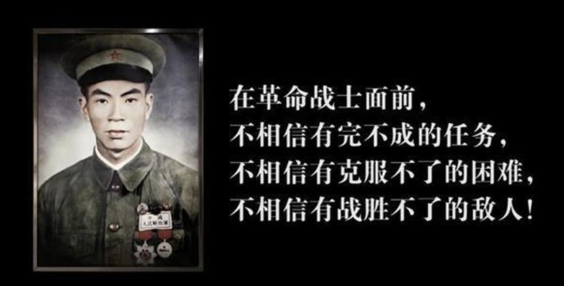 长津湖万里历史原型，一段波澜壮阔的战争史诗，长津湖历史原型，波澜壮阔的战争史诗