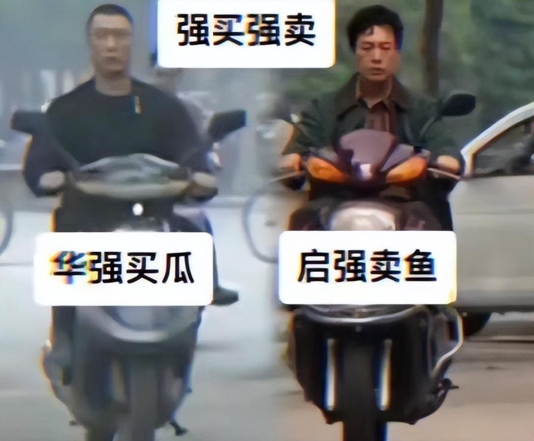 刘华强，传奇人物与深刻影响，传奇人物刘华强及其深远影响