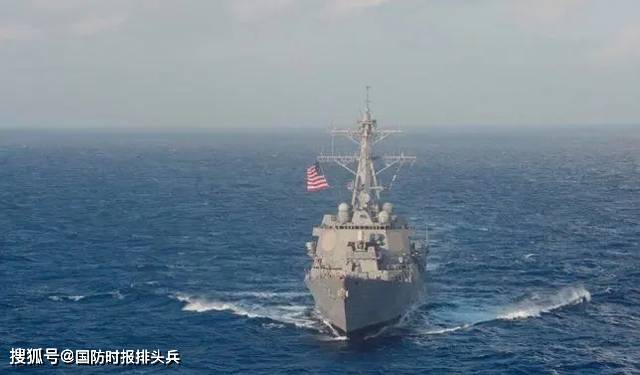 美军舰闯南沙，最新军事消息深度解析，美军舰闯入南沙群岛，深度解析最新军事动态
