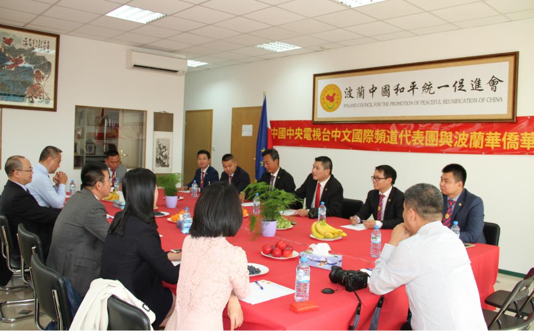 中文国际频道今日关注，全球视野下的新闻动态与深度解析，全球新闻动态深度解析，中文国际频道今日关注