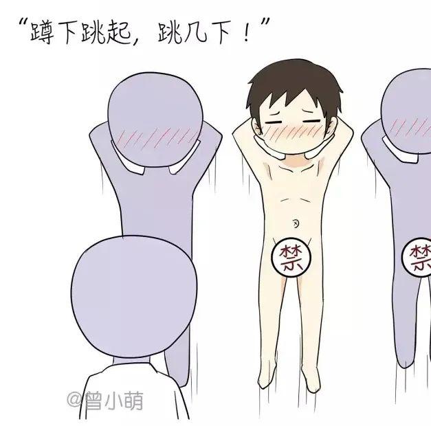 征兵下蹲标准动作，深度探究与实际应用，征兵下蹲标准动作详解，深度探究与实战应用